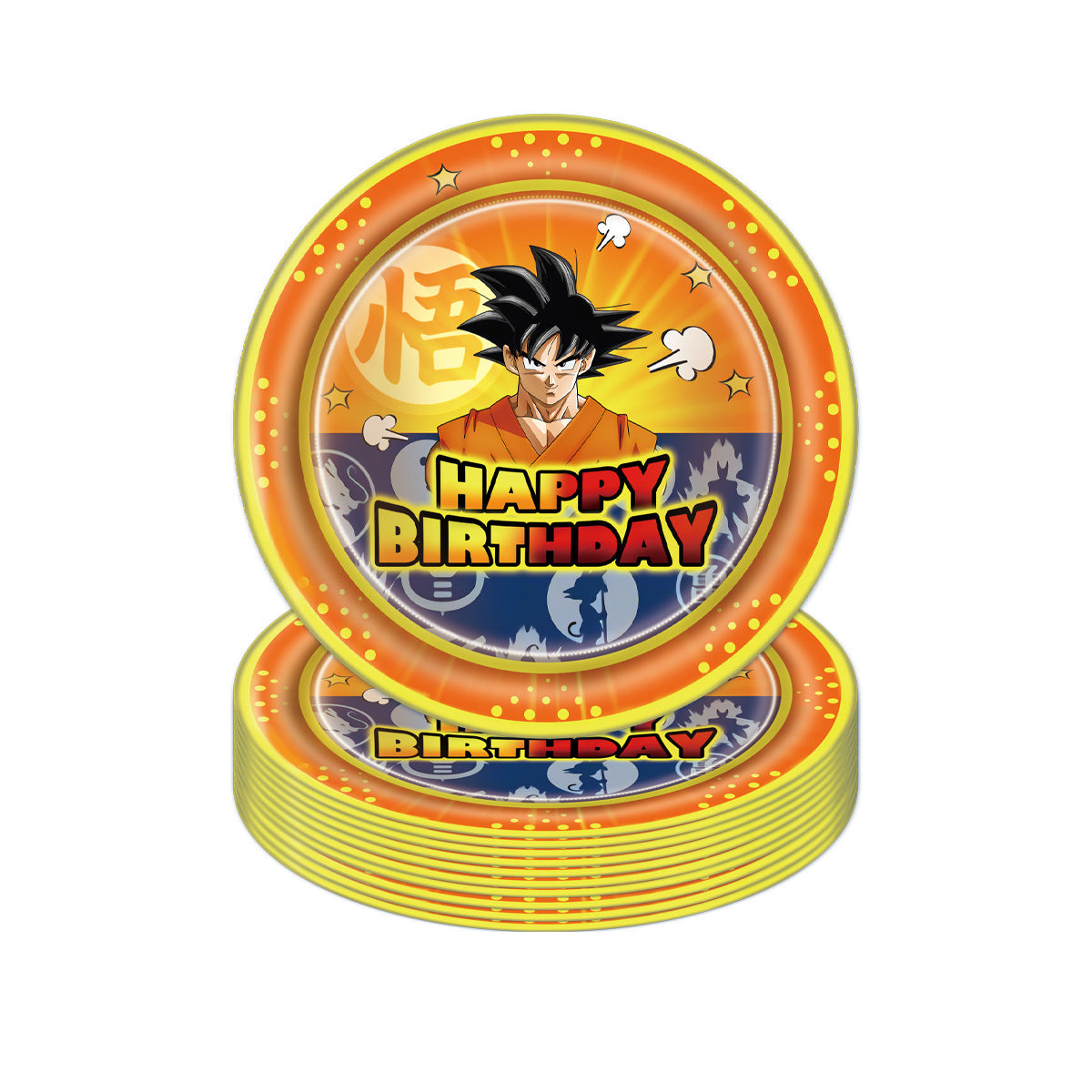 Dragon Ball Birthday Party Supplies.