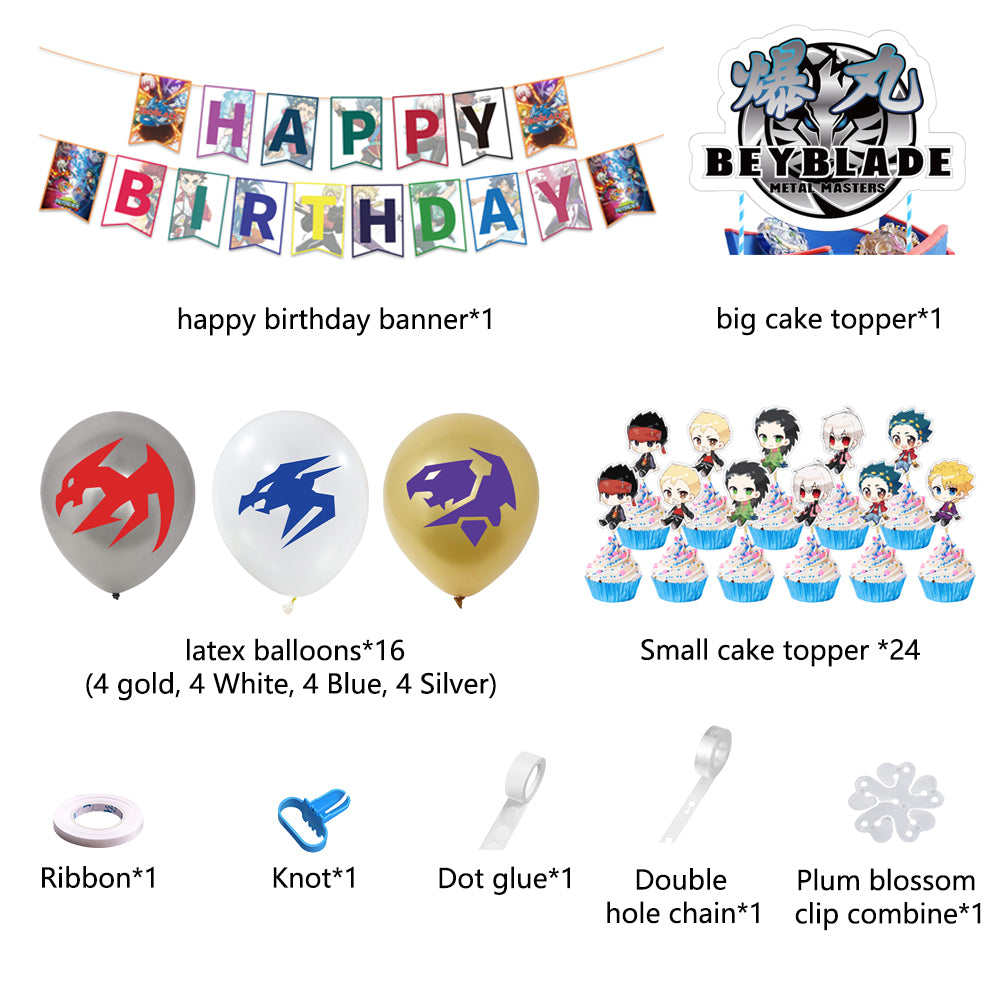 Beyblade Birthday Party Decorations.