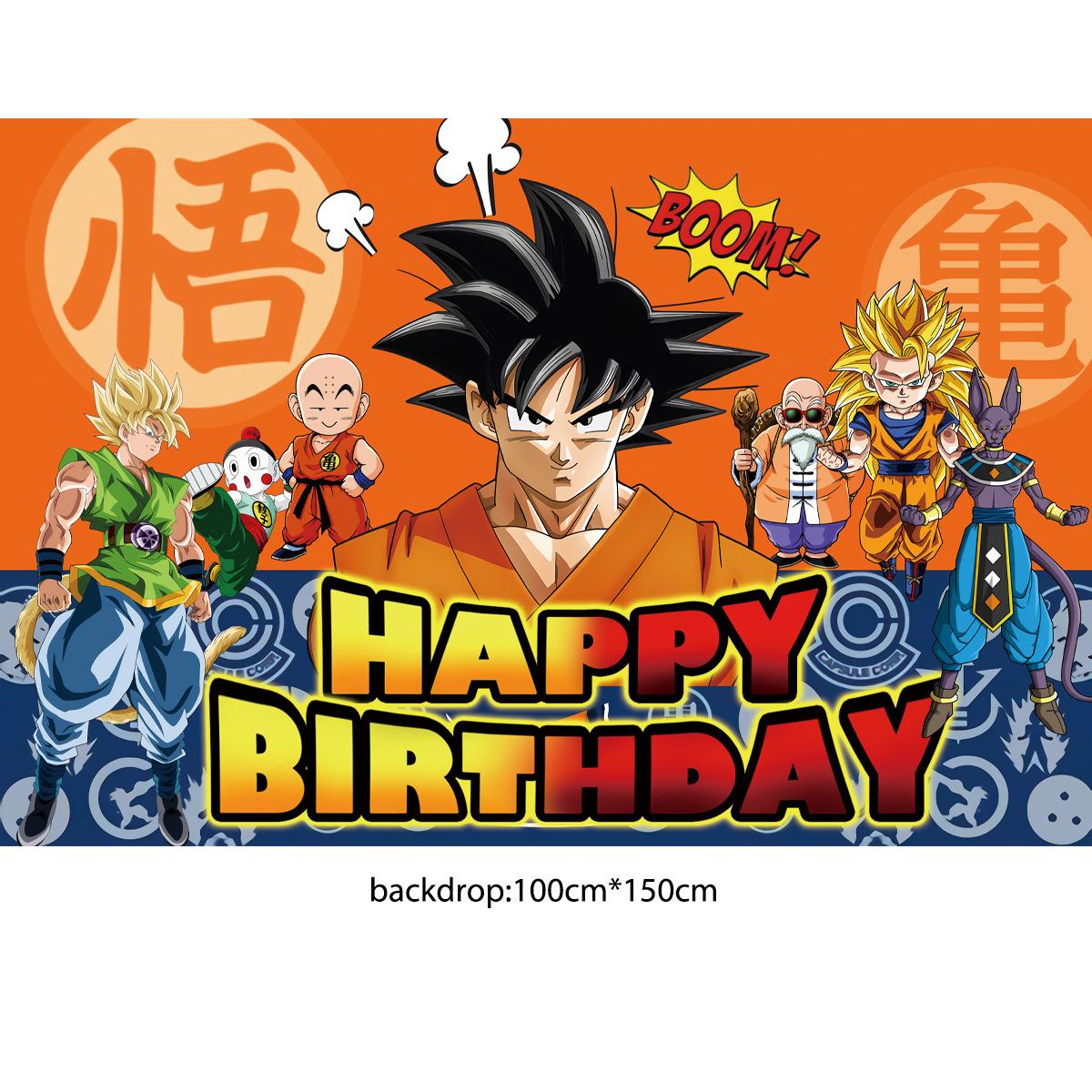 Dragon Ball Birthday Party Decorations.