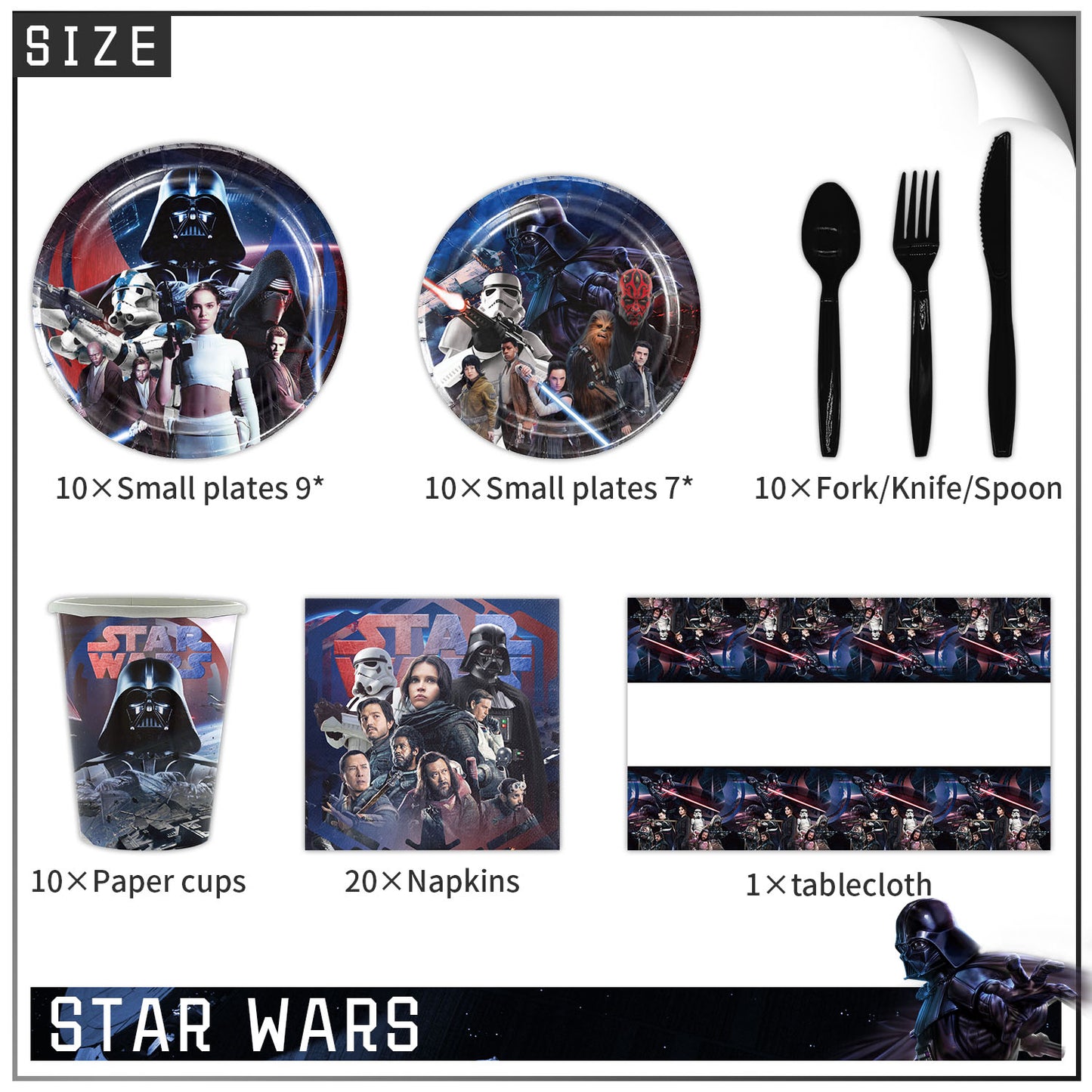 Star Wars Party Bundle.