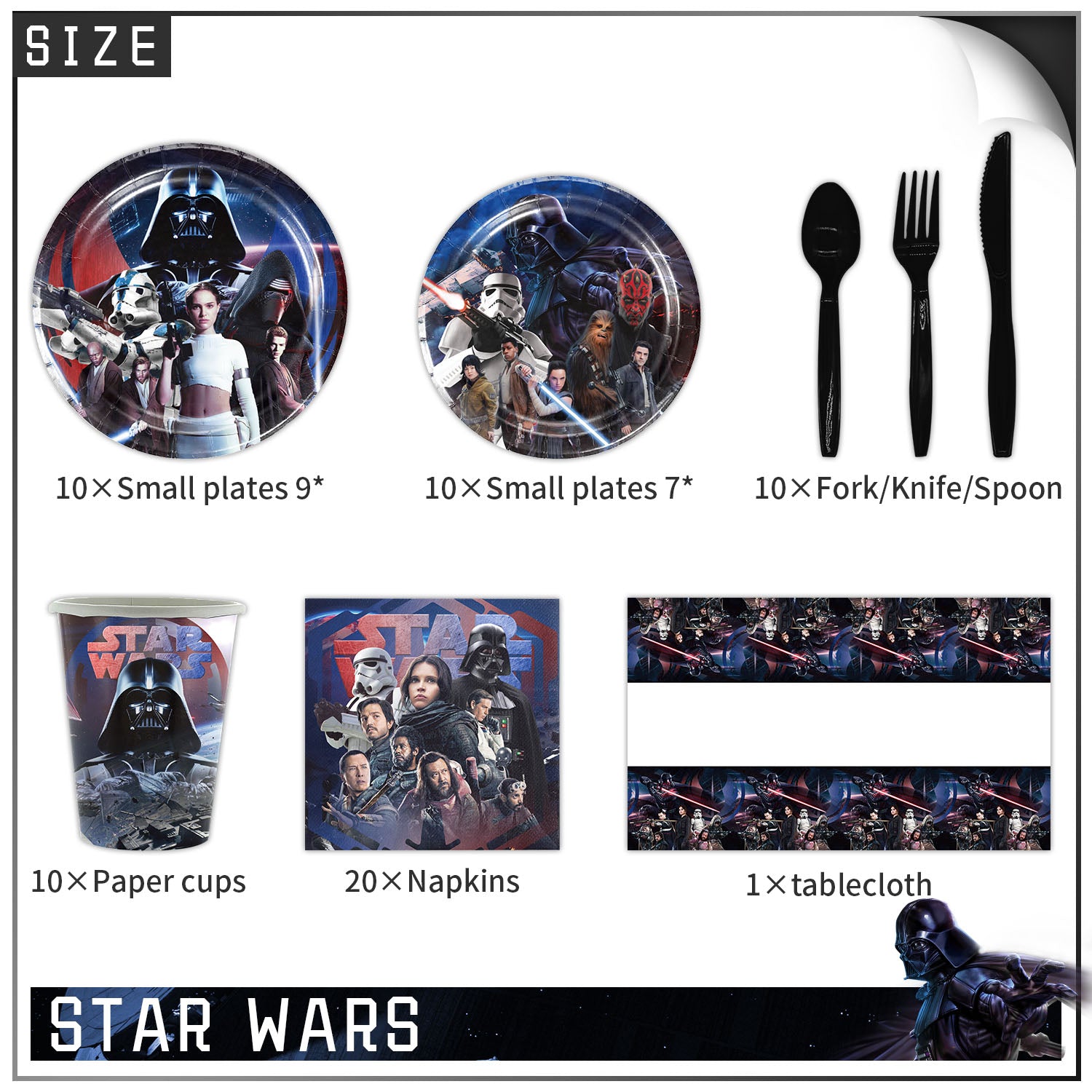 Star Wars Party Bundle.