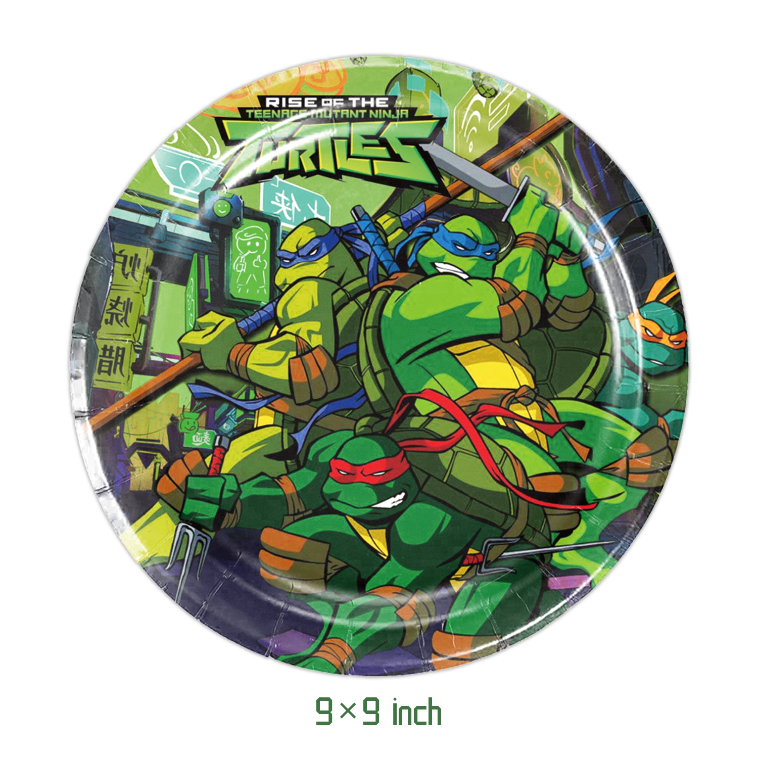Teenage Mutant Ninja Turtles Birthday Party Supplies.