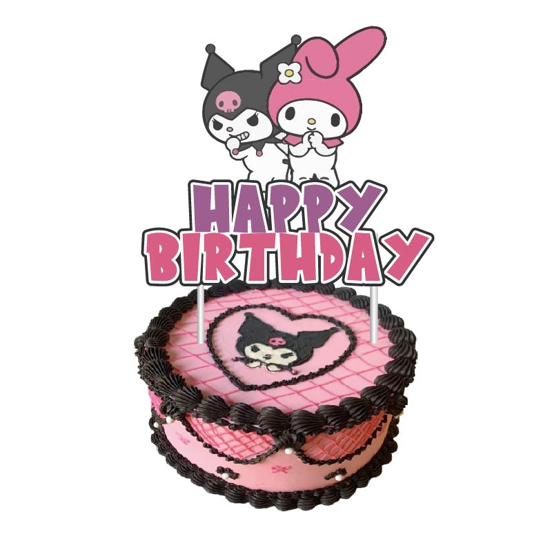 Saniro Kuromi - Hello Kitty Birthday Supplies.