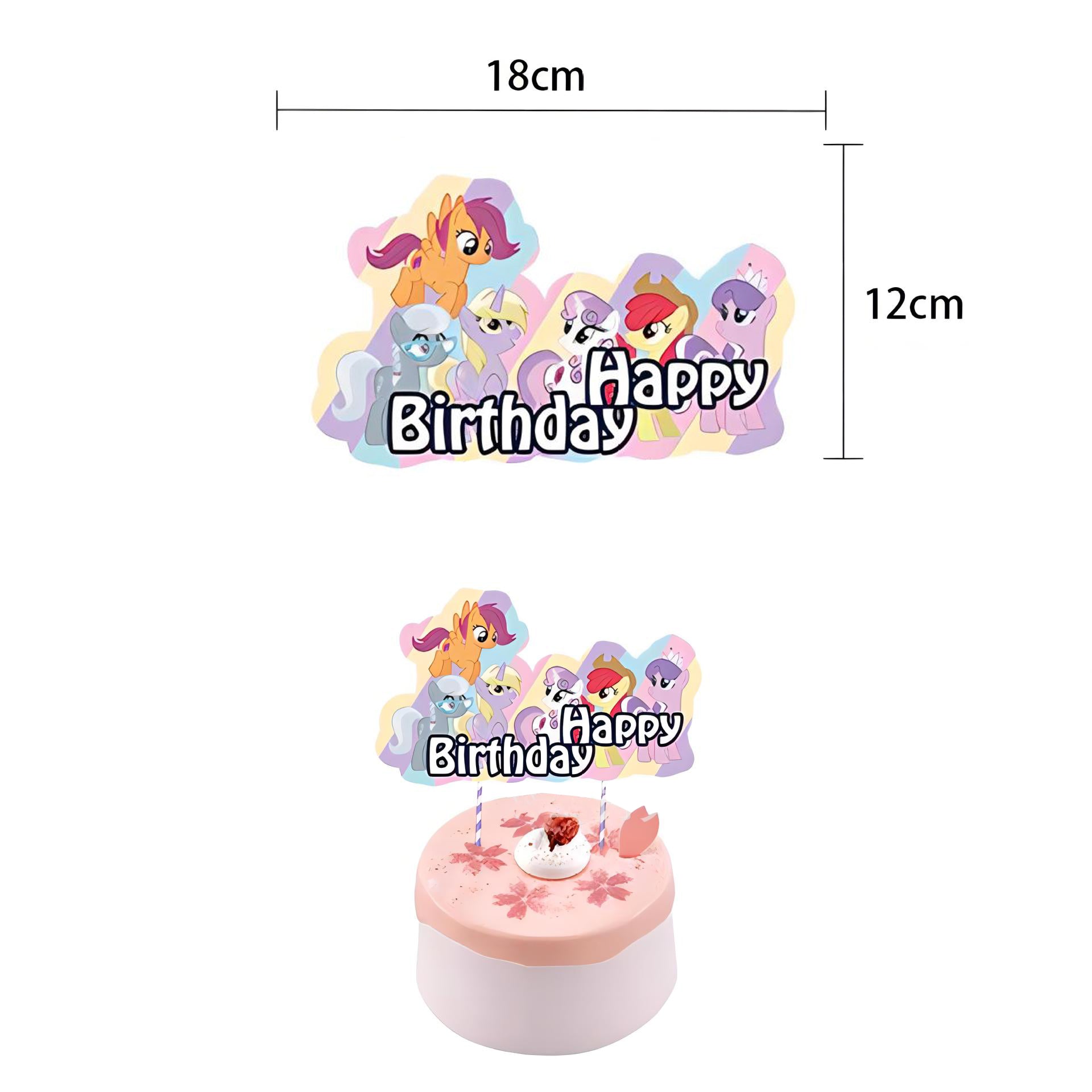 Little Pony Birthday Party Supplies.