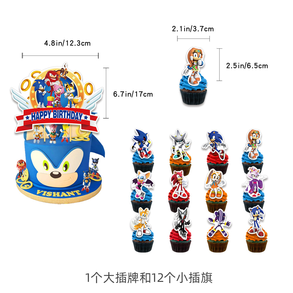 Sonic The Hedgehog Birthday Party Supplies.