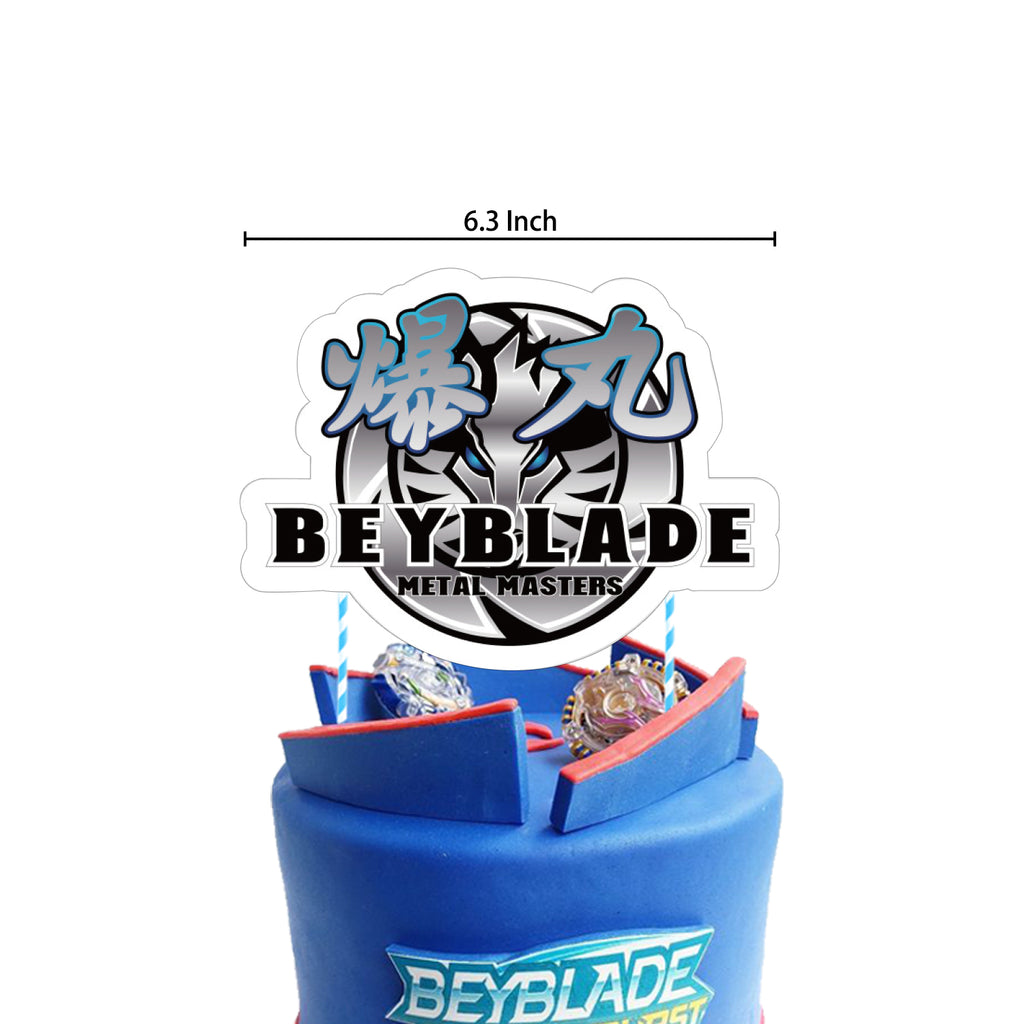 Beyblade Birthday Party Decorations.