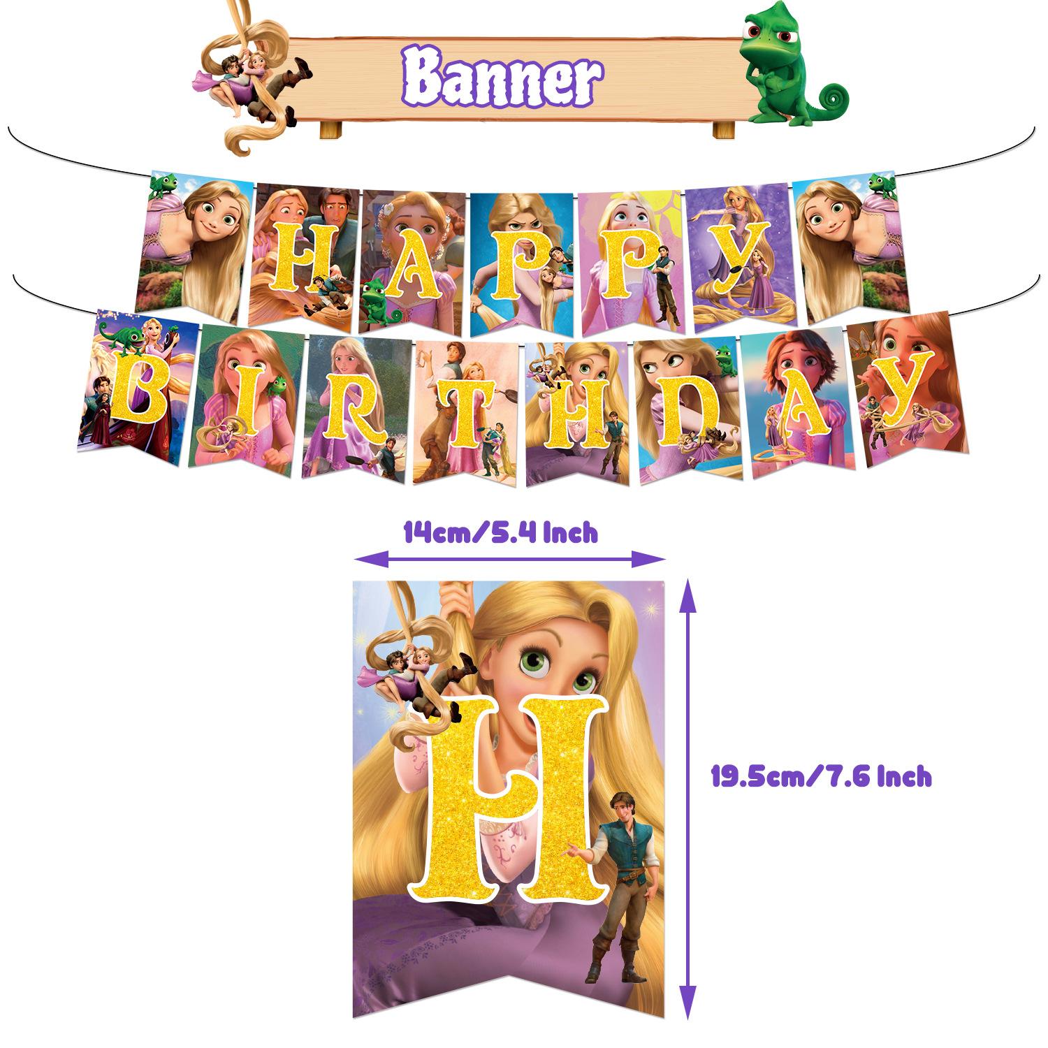 Rapunzel Birthday Party Supplies.