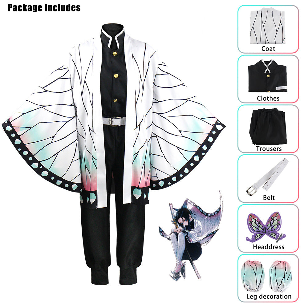 Demon Slayer Ghostblade Butler Costume