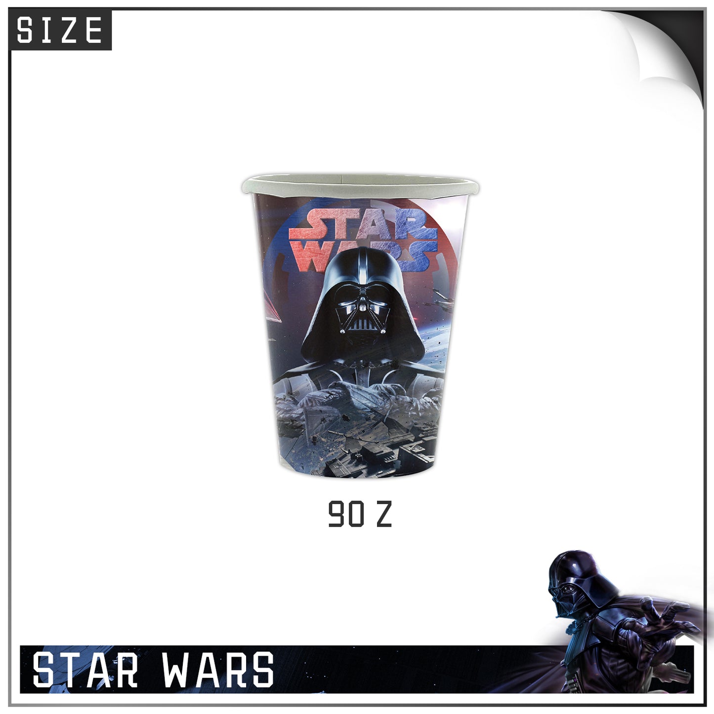 Star Wars Party Bundle.