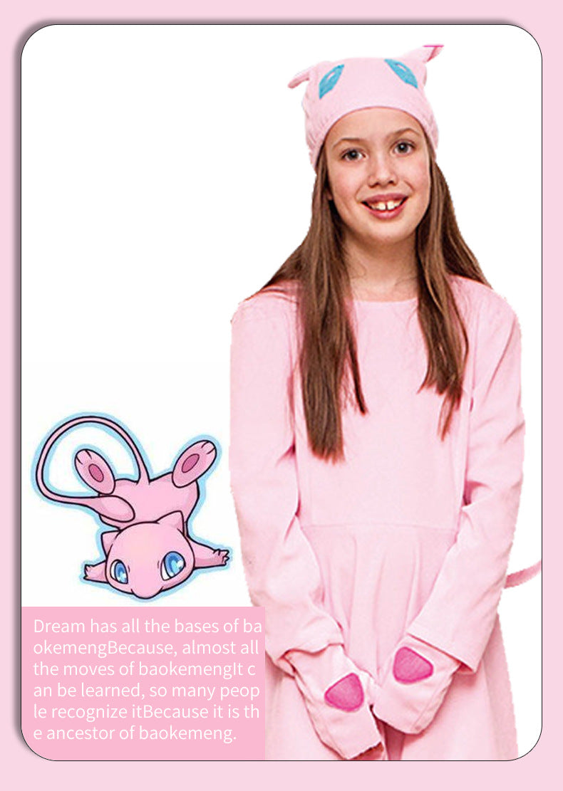 Pokemon Jigglypuff Purin Costume.