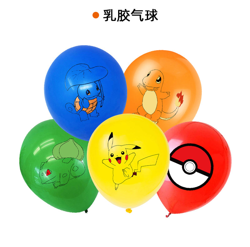 Pokemon Birthday Party Decorations.