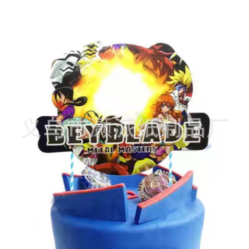 Beyblade Birthday Party Decorations New.