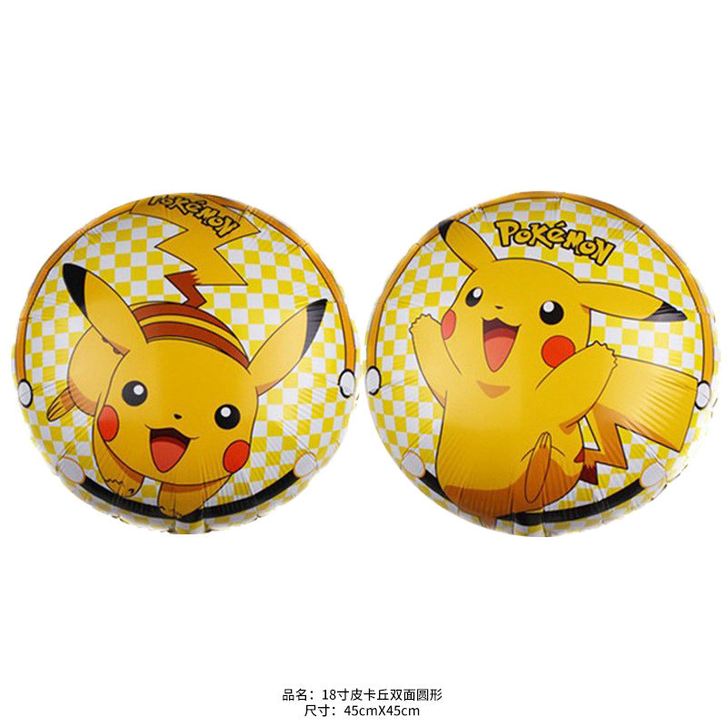 Pokemon Birthday Party Supplies.