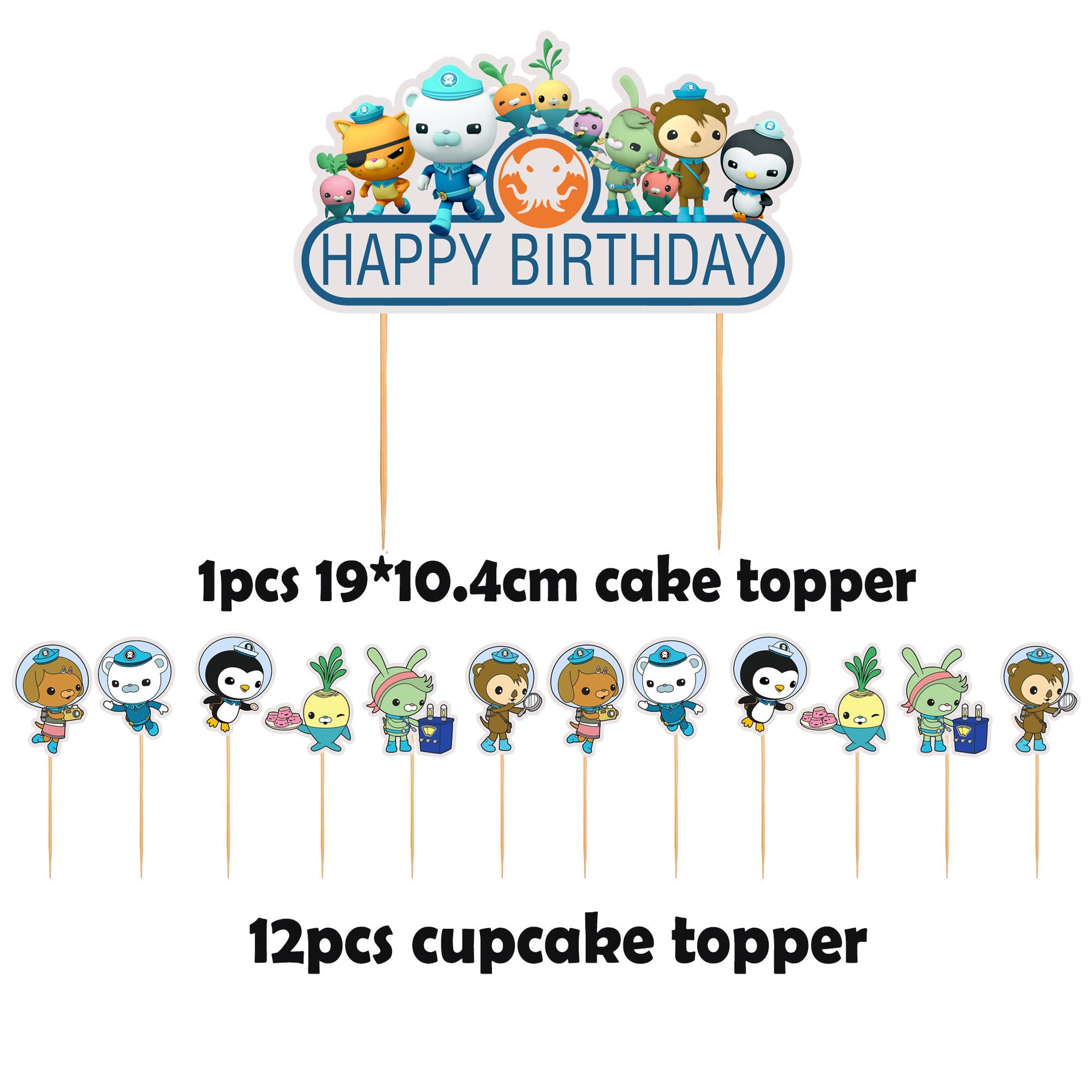 Octonauts Birthday Decorations, Party Corner provides The octonauts birthday decoration supplies in UAE, Saudia, Qatar, Bahrain, and Oman. Get birthday party balloons, and much more. Order now!, Party Supply Kits, Party Corner