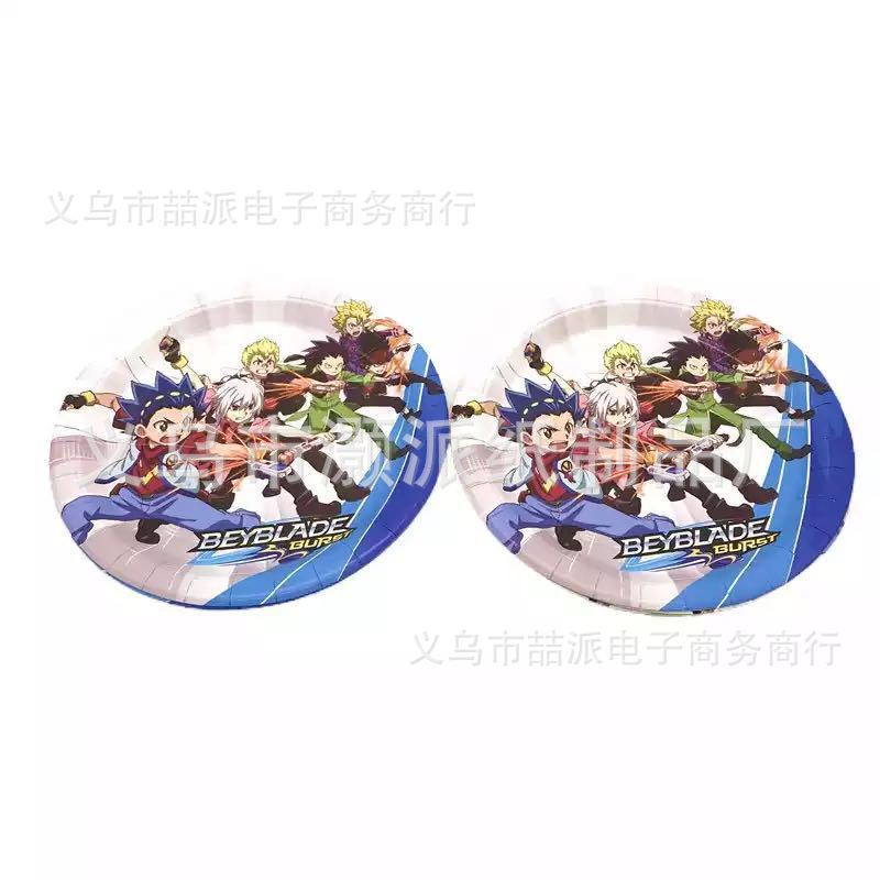 Beyblade Birthday Party Decorations New.