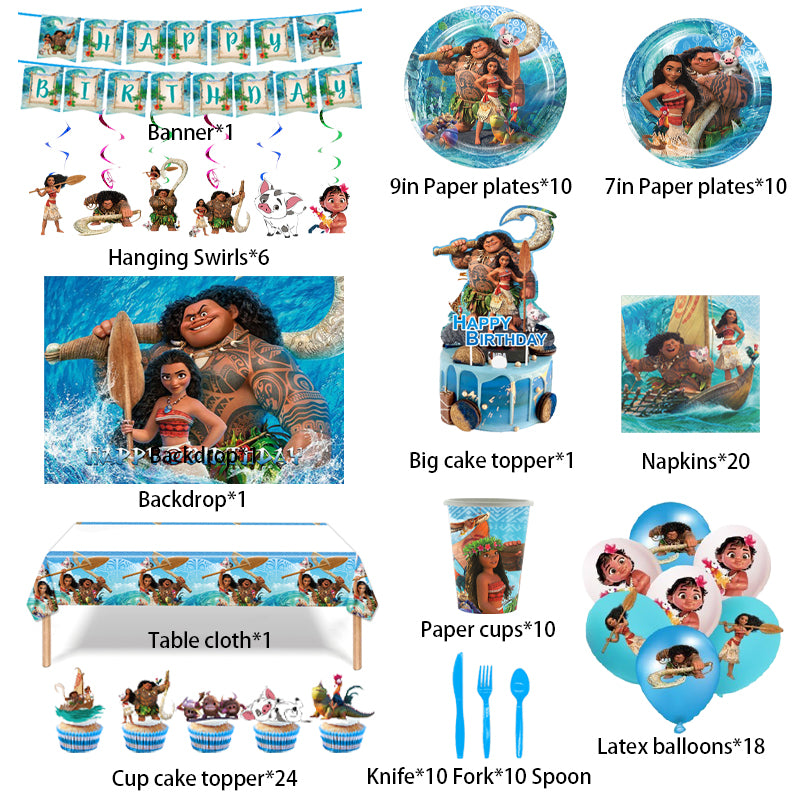 Moana Birthday Party Supplies