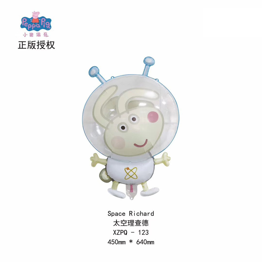 Peppa Pig Crown Birthday Party Decorations, Party Corner provides Peppa pig birthday party decorations in UAE, Saudia, Qatar, Bahrain, and Oman. Get birthday party balloons, and much more. Order now!, Party Supply Kits, Party Corner