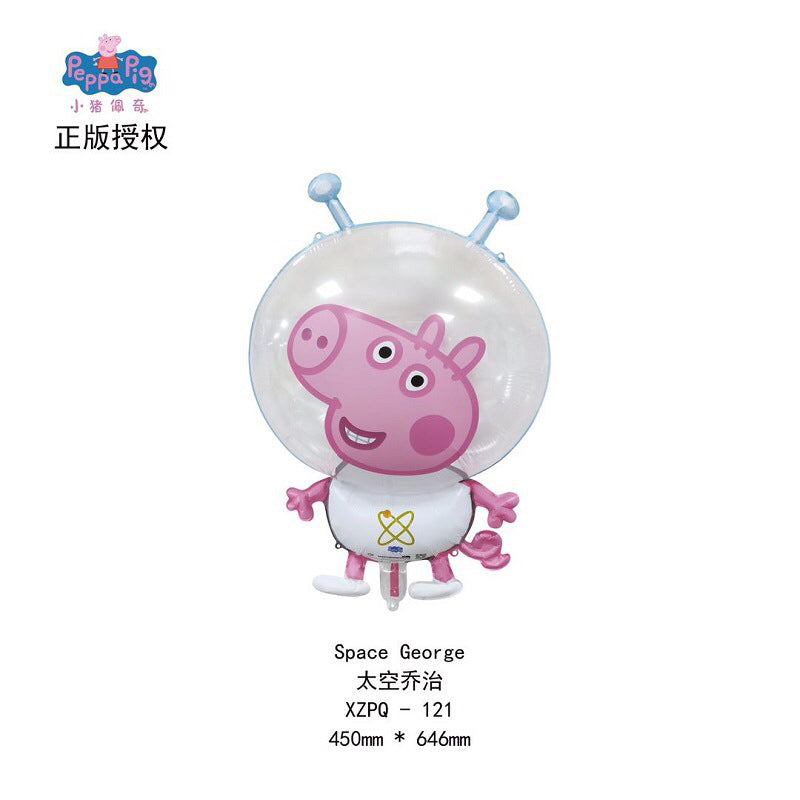 Peppa Pig Crown Birthday Party Decorations.