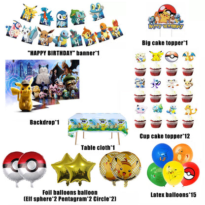 Pokemon Birthday Party Decorations