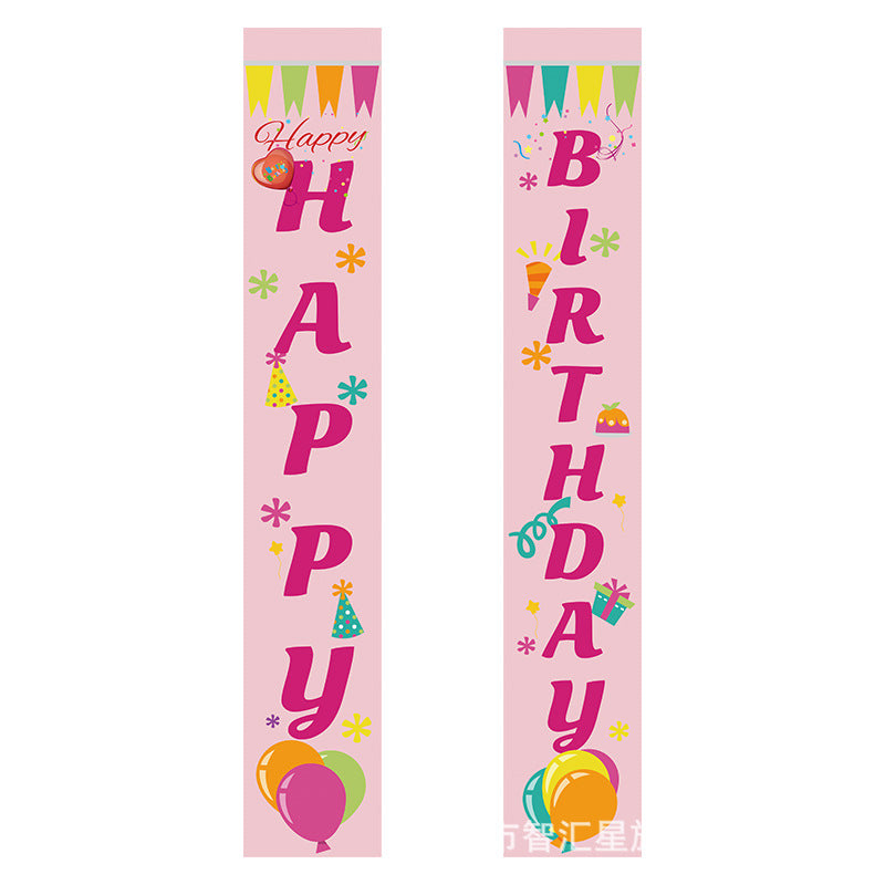 Pink Happy Birthday Door Banner - Birthday Party Porch Sign - Party Corner - BM Trading